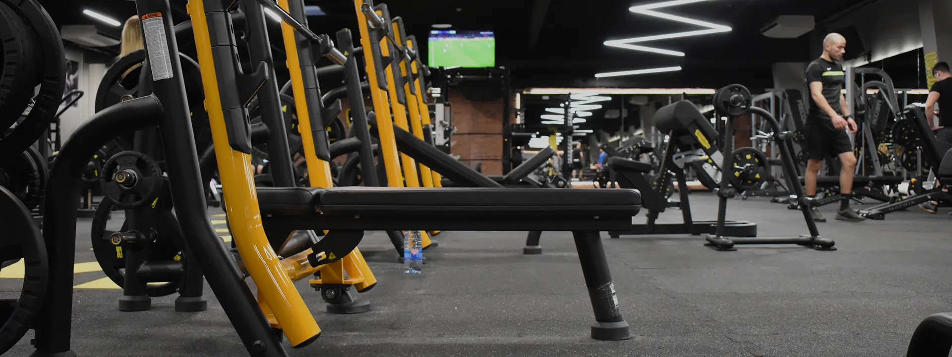 Mega Gym Novi Sad