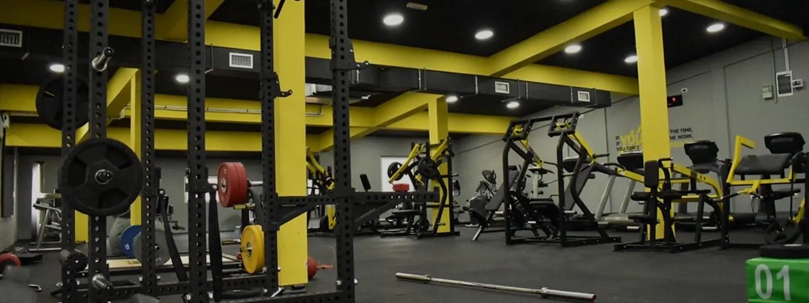 Zemun polje Mega Gym